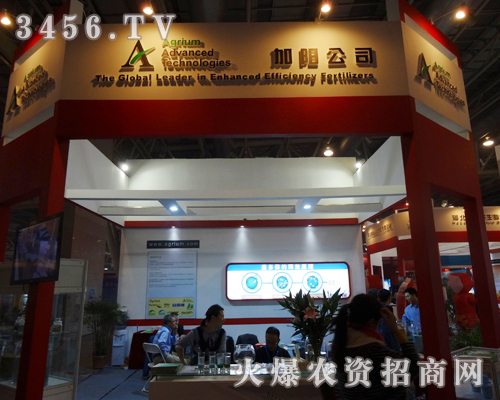 ���ô��ꖹ�˾�ڱ�����I(y��)�Ѝ�¶�^��