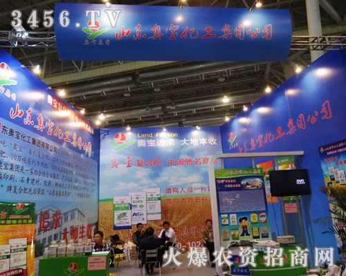 ɽ�|�W���������F���׏�(f��)�ʕ��h��һ�z��ƈ