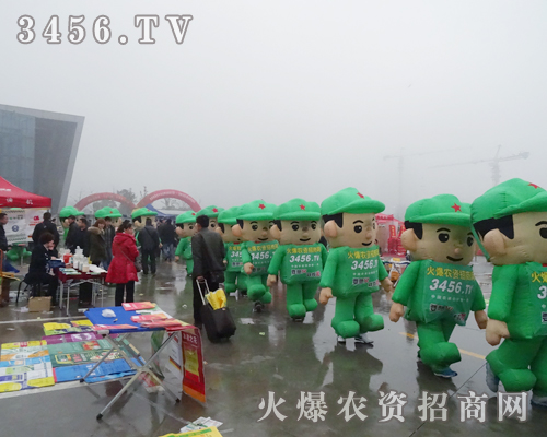 ���r(n��ng)�Y�W(w��ng)�ƏV׌��ģ�䌍����չ��I(y��)����