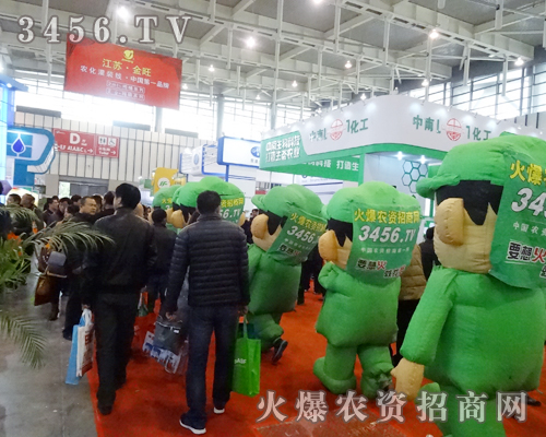 �r(n��ng)�Y���̾W(w��ng)�đ�(zh��n)ʿ��?c��)�ֲ���?hu��)��չʾ���o�F��������ƴ�����L(f��ng)��