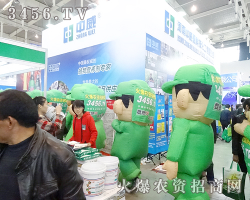 �r(n��ng)�Y�W(w��ng)�đ�(zh��n)ʿ����һ�w�¸ҵ��ģ��J���M(j��n)ȡ��ƴ����(hu��)��(ch��ng)