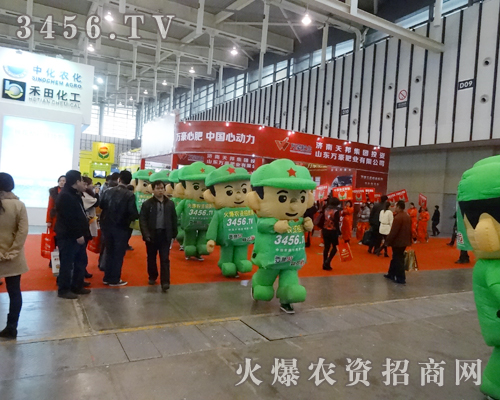 ���r(n��ng)�Y�W(w��ng)��2013ֲ�����W���܌�