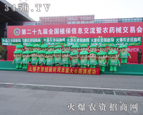 29��ֲ�����ϣ���ͨ��ģ������������