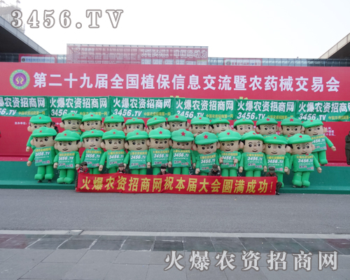 3456.TV��ֲ�����ϰ���ͦ�ش�ǰ�M