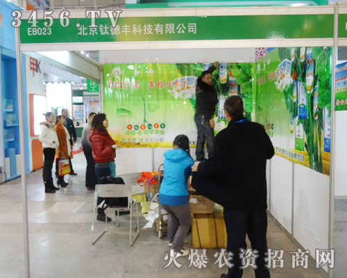 ����⁵��S�Ƽ����޹�˾