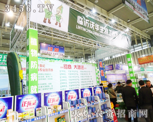 �R�����A������ֲ���p����(hu��)��չ�F(xi��n)��˾�L(f��ng)��