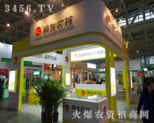 ֲ����Ϣ���������S���r(n��ng)ˎ�ṩ���̈��������r(n��ng)�Y�W(w��ng)���䎧ȥ���̺���Ϣ