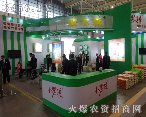 ����ɭȫ����ò��2013���Ͼ�ֲ�����ϴ�Ź��