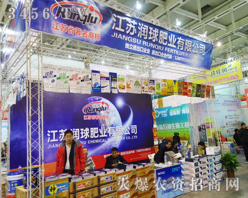 �a(ch��n)Ʒ����̫����٘�����ݝ�(r��n)��ʘI(y��)����(zh��n)�a(ch��n)Ʒ�c����(w��)