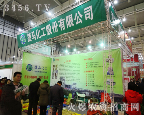 ���R�����ɷ����޹�˾��ֲ���p������ٝ