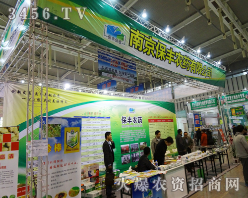 �߳ɹ�·�����гɹ������Ͼ����S�r(n��ng)ˎ���Ͼ�ֲ�������óɹ���