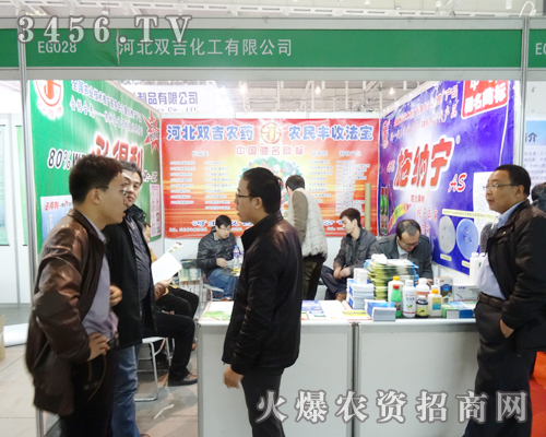 �ӱ��p�������®aƷ��ֲ������������ҵ�����