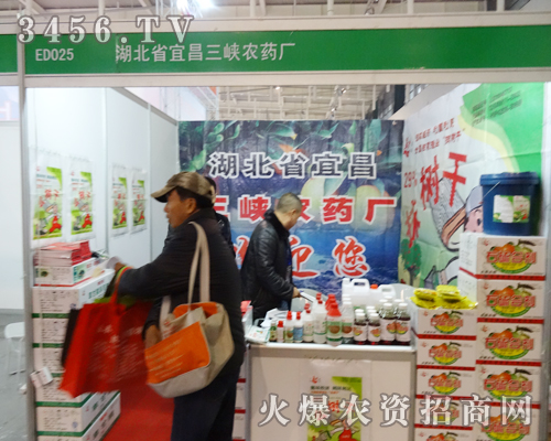 ����ʡ�˲����{�r(n��ng)ˎ�Sӭ��ֲ����(hu��)�ĵ���(l��i)