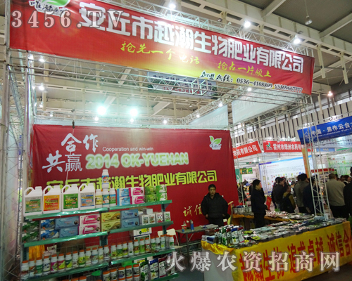 ɽ�|������Խ�����׌�\(ch��ng)��������ֲ����(hu��)�M�d���w