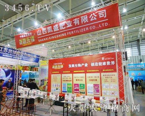 ɽ���Pʢ�ʘI(y��)���޹�˾���c�ИI(y��)�ȃr(ji��)����ֻ�c�ИI(y��)��Ʒ�|(zh��)