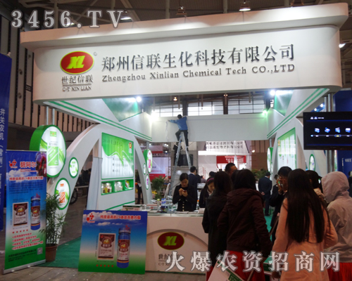 ֲ����(hu��)�ϣ���(li��n)����չλǰ����עĿ