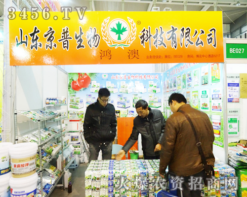 ɽ�|����������2013�Ͼ�ֲ����(hu��)���W���ǈ�