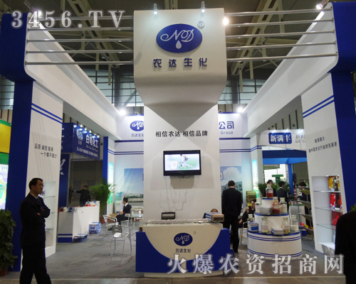 �����r(n��ng)�_(d��)������Ʒ���޹�˾һ����Ʒ�ƣ�һ���@����