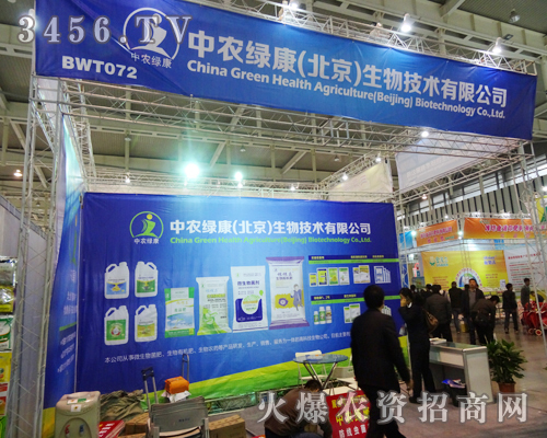 ���r(n��ng)�G�������������＼�g(sh��)�ľ���չλ׌��չ��(j��ng)�N����ǰһ��