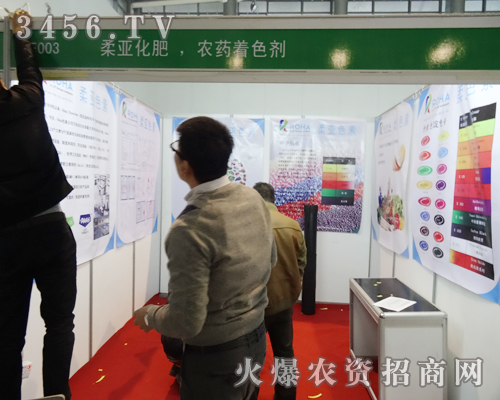 ��29��ֲ����(hu��)�၆���ʞ���c�R