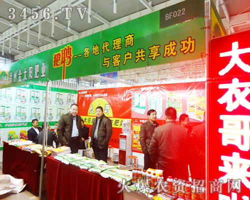 ���ݽ�̫�(y��ng)�ʘI(y��)���޹�˾һ����Ʒ�ƣ�һ���@����