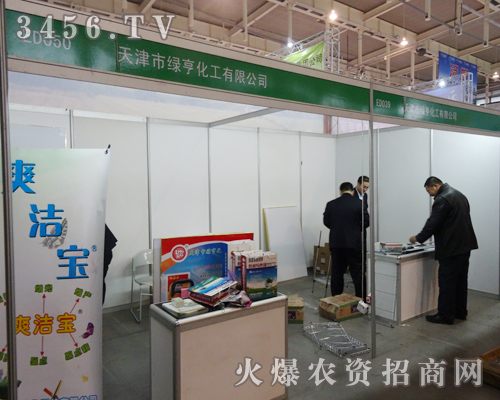 ����оG�໯����ֲ���p����(hu��)�ϴ���չλ�������˲����^��