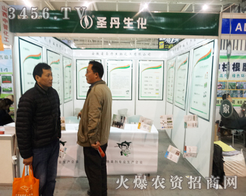 ��ֲ������������ʡʥ����������עĿ