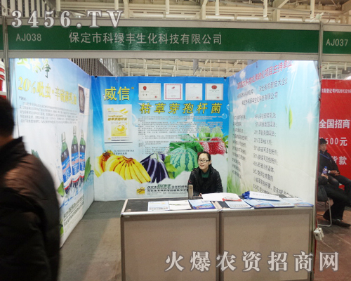 �����пƾG�S�ɞ�ֲ����(hu��)�Ľ��c(di��n)