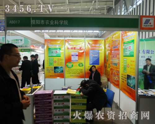 �����r�I(y��)�ƌWԺ��M�ļ��飬���M��ֲ���p����