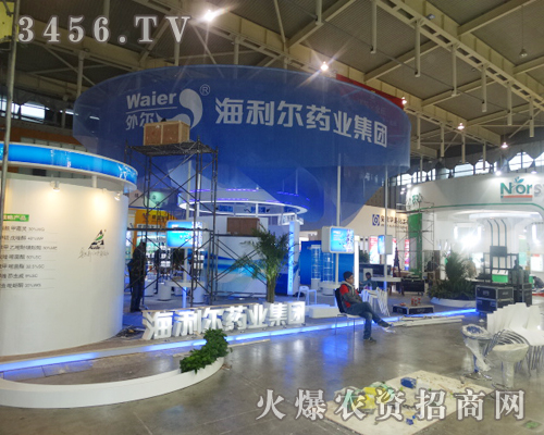 ���u������ˎ�I(y��)�ڵڶ�ʮ�Ō��Ͼ�ֲ����(hu��)������(l��i)�a(ch��n)Ʒ