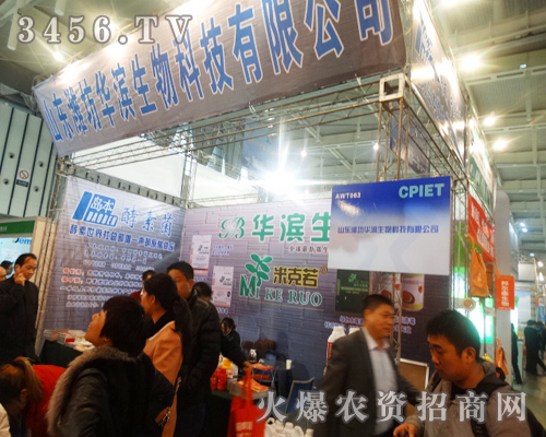 �A�I����Ƽ��ڵ�29��ֲ�����ĳ��Z�����aƷ��������Ʒ��