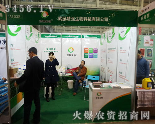 ��h����(qi��ng)����Ƽ����޹�˾�ڵ�29���Ͼ�ֲ����������������ʼ���