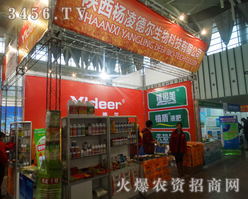 �����?t��ng)�����Ƽ��?013�Ͼ�ֲ���p����(hu��)��׌��չ��(j��ng)�N(xi��o)����ǰһ��