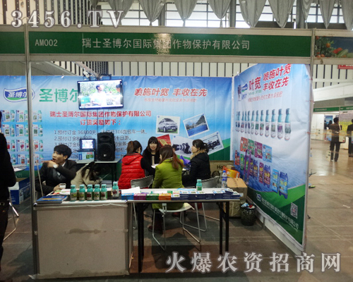 ʥ�������F��2013ֲ����չλǰ�˳�ӿ��