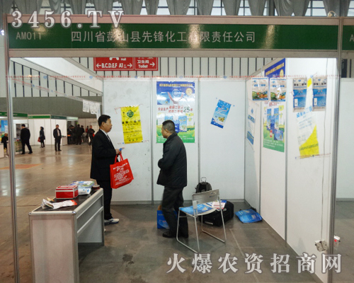 ���Ĵ�ʡ��ɽ�h���h����һ���P(gu��n)ע2013�Ͼ��p����