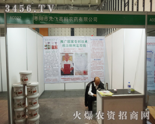 �îa(ch��n)Ʒ�������u(y��)�ã����f�����w�߿��r(n��ng)ˎ���޹�˾׌���u(y��)����