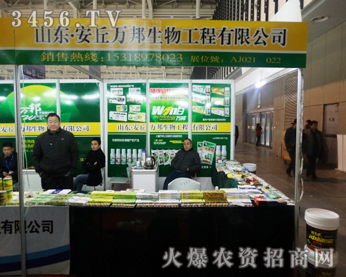 ɽ�|�f(w��n)�����﹤�����Ͼ�ֲ����(hu��)������