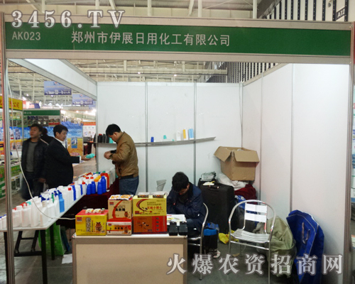 ��������չ���û�����2013ֲ�����ϵõ������J��