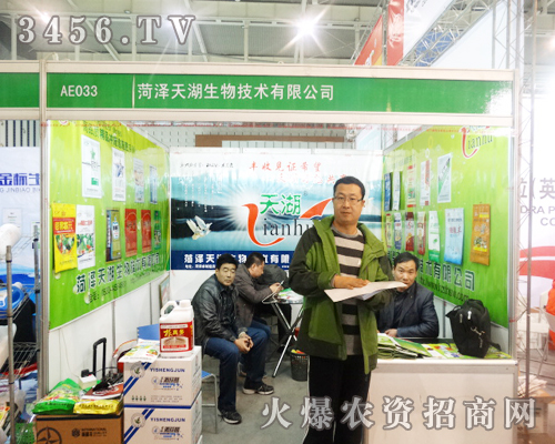 �ʝ����������������ĵ͜�������ֲ���p����