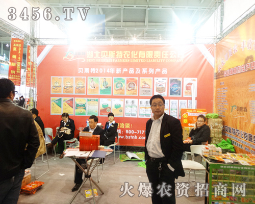 ����ؐ˹���r����2013�Ͼ��p����Ŭ����