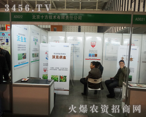 ��29���Ͼ��p����������ʮ�����g�����aƷ