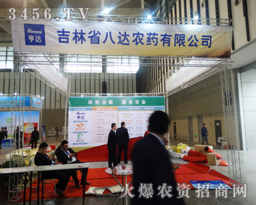 ����ʡ���_�r(n��ng)ˎϵ���r(n��ng)���Ñ�����Ҫ���������Ͼ�ֲ�����F(xi��n)��