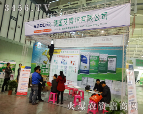 ��(gu��)���������޹�˾�cֲ����(hu��)������