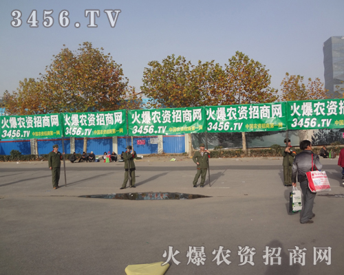 29��ֲ���� ���r(n��ng)�Y�W(w��ng)������������