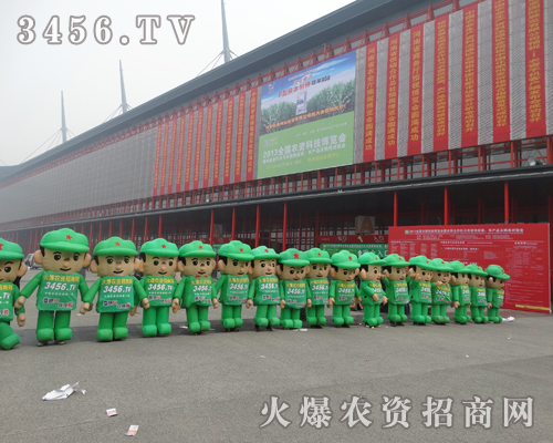 ���r(n��ng)�Y���̾W(w��ng)�Ě�ģ���������r(n��ng)������ԡѪ�^��(zh��n)