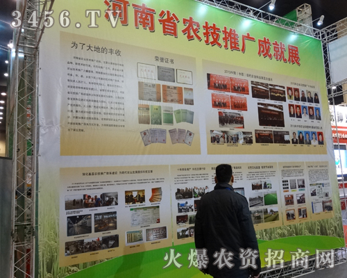 ����ʡ�r���ƏV�ɾ�չ������2014�в������r�Y��