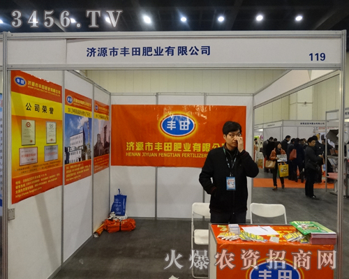 ��(j��)Դ���S��ʘI(y��)���޹�˾�W���ǈ��ڶ����в��r(n��ng)�Y��