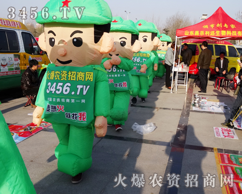 �t�l(w��i)������һֱ�ǻ��r(n��ng)�Y���̾W(w��ng)������