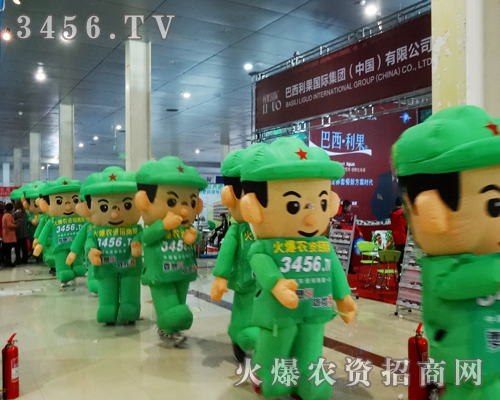 2014�ʝ��r(n��ng)�Y���Ͽ�Ҋ���r(n��ng)�Y���̾W(w��ng)����Ӱ