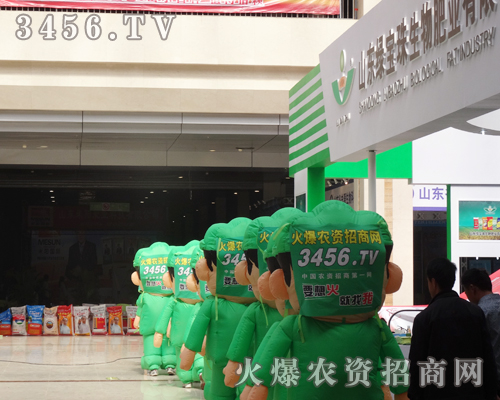 �������r(n��ng)�Yչ����������л��r(n��ng)�Y���̾W(w��ng)����Ӱ